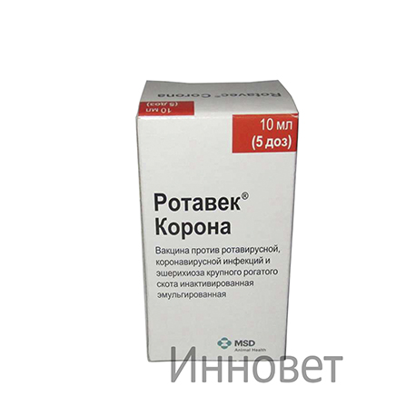 Ротавек Корона (Rotavec Corona)