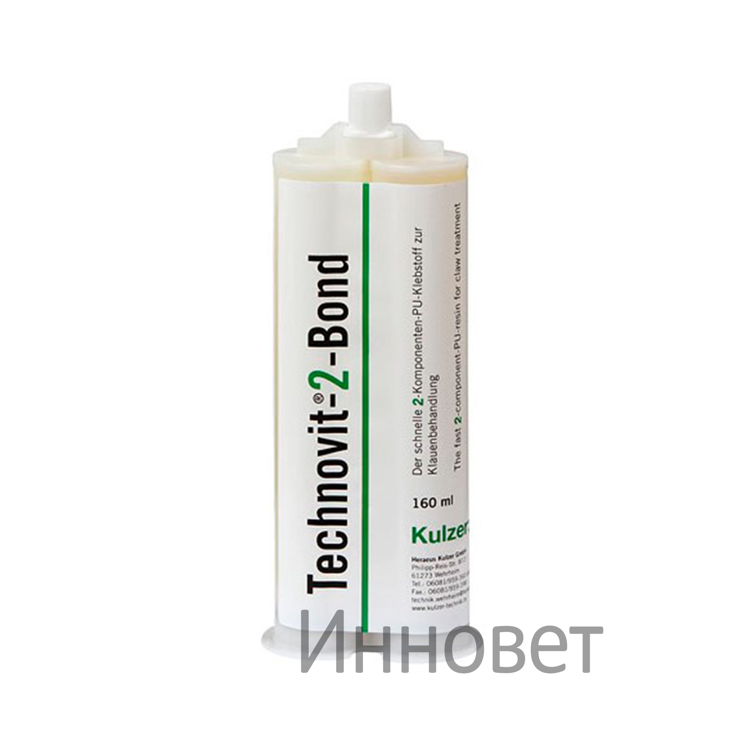 Клей жидкий 160 гр. для TECHNOVIT- 2- BOND