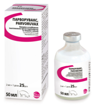 Парворувакс (Parvoruvax), суспензия для инъекций