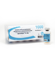 ВЕКТОРМУН FP-MG+AE, Живая векторная вакцина